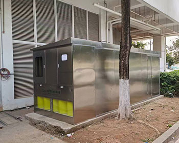 蝶萊實驗室廢水處理設備助力廣州賽xx干細胞科技 開啟綠色科技新篇章